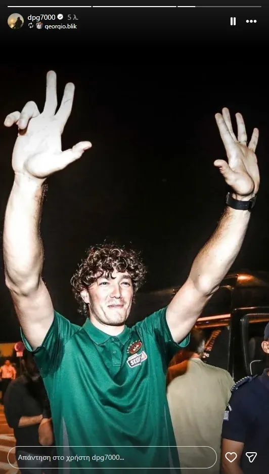 story dpg, Οσμαν